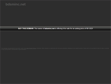 Tablet Screenshot of bdsminc.net